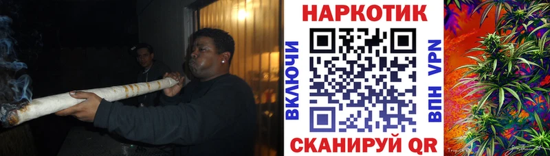 Что такое Мезень А ПВП  Кокаин  Меф мяу мяу  ГАШИШ 