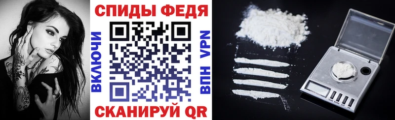 АМФ 98%  Мезень 
