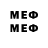 МЕТАДОН methadone Cinema brick