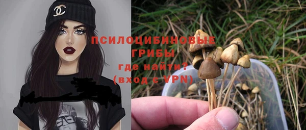 марихуана Богданович
