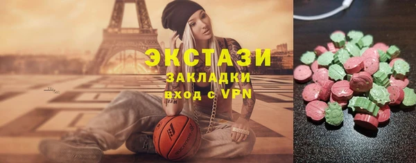 марихуана Богданович