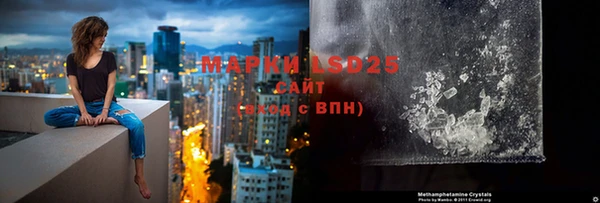 марихуана Богданович