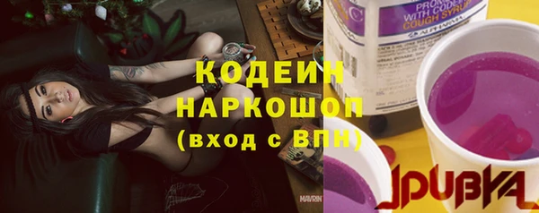 дистиллят марихуана Богородицк