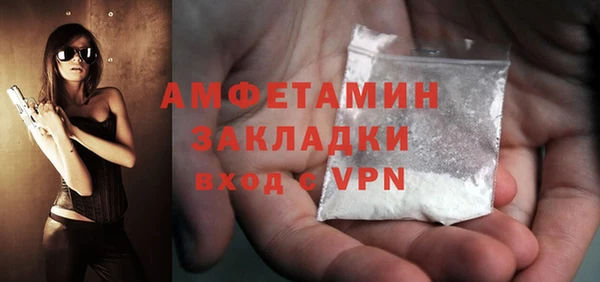 дистиллят марихуана Богородицк