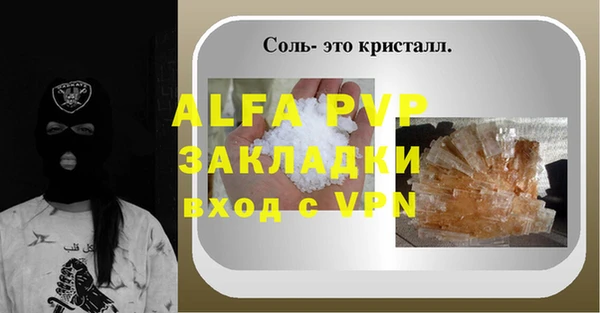 дистиллят марихуана Богородицк