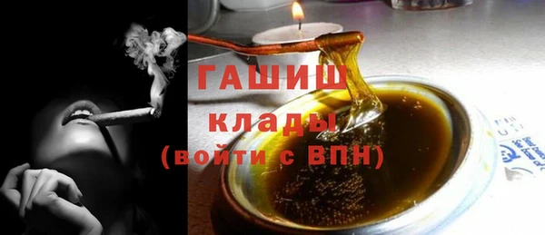 марихуана Богданович