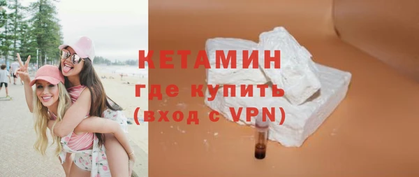 марихуана Богданович