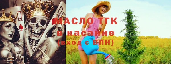MDMA Premium VHQ Богородск