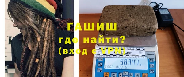 марихуана Богданович