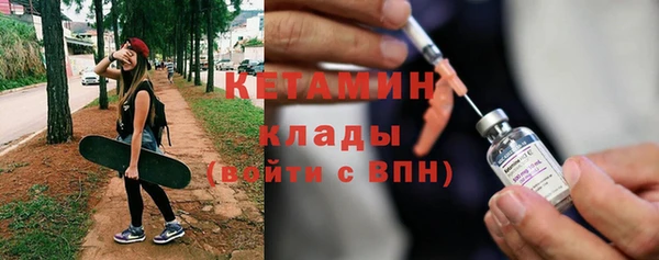 марихуана Богданович