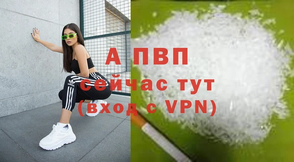 дистиллят марихуана Богородицк