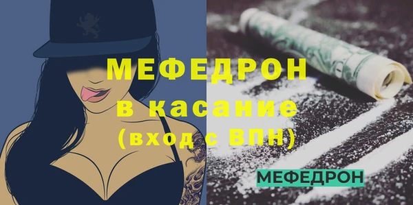 марихуана Богданович
